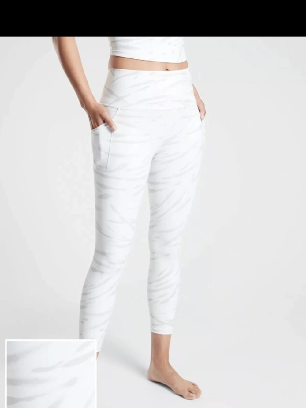 Athleta White Zebra-Print Pocket Capris